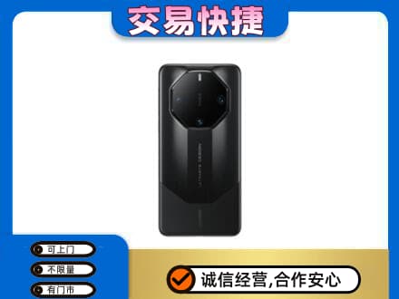 黄山回收手机