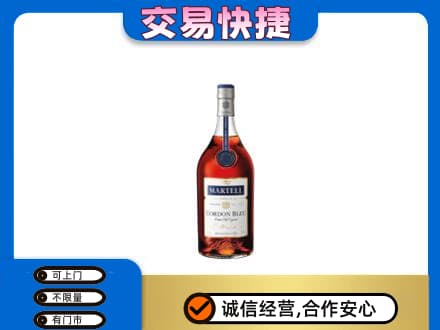 黄山回收蓝带