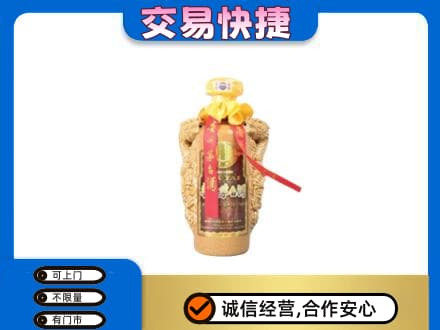 黄山回收年份茅台酒瓶子