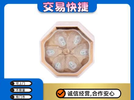 黄山回收燕窝每克价格