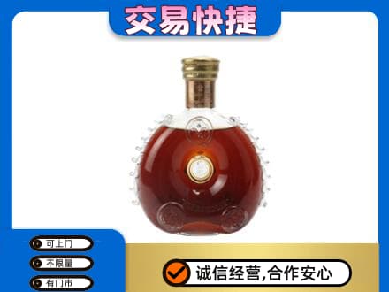 黄山高价回收洋酒行情